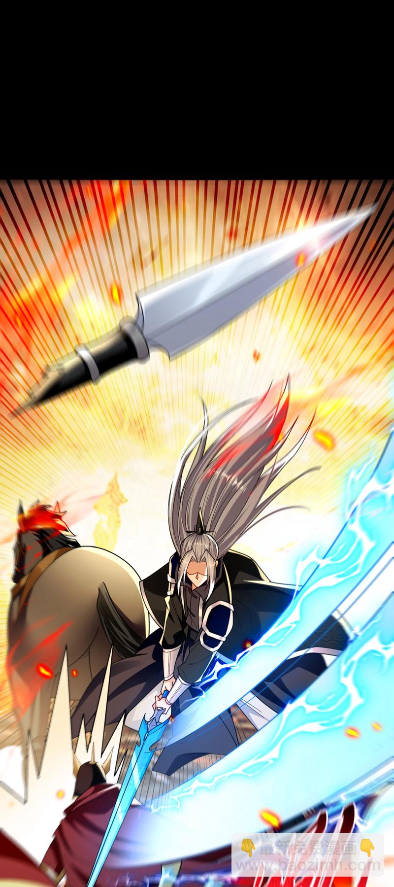 第247话 如此不堪一击？-第247话