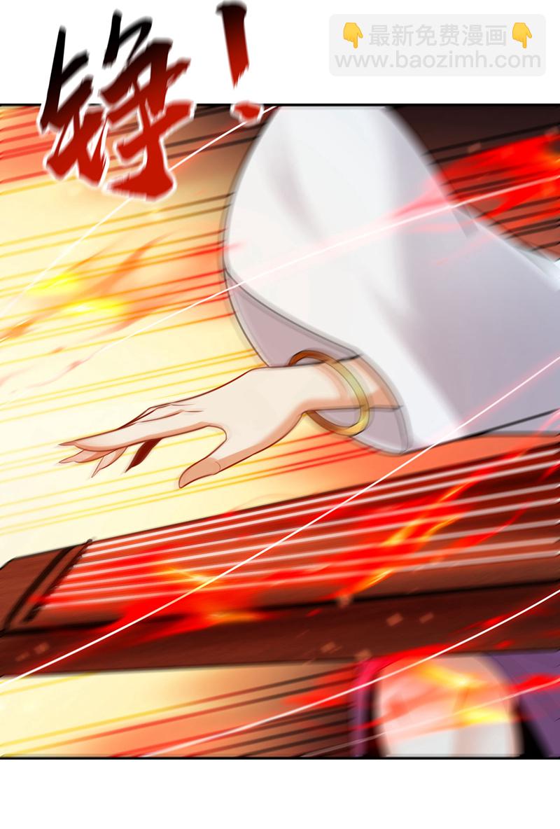 第247话 如此不堪一击？-第247话