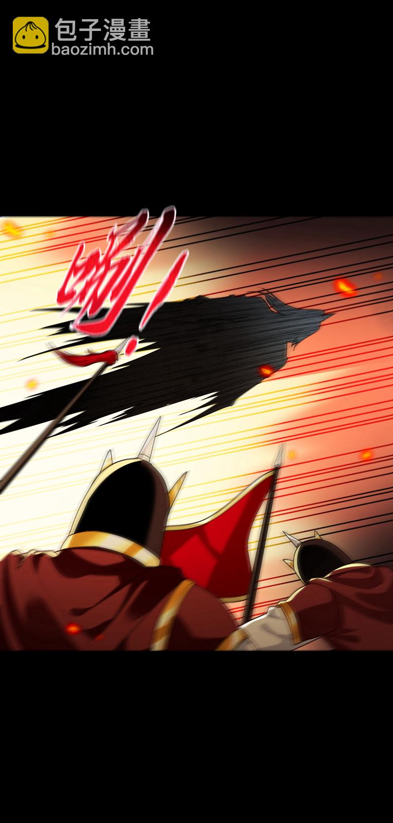 第247话 如此不堪一击？-第247话