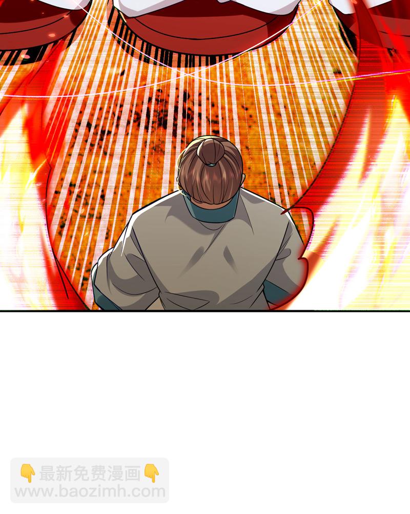 第247话 如此不堪一击？-第247话