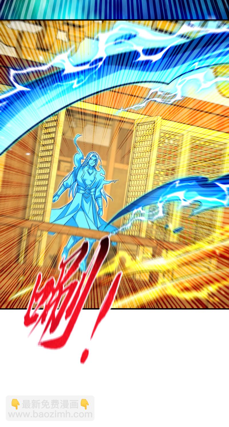 開局十個大帝都是我徒弟 - 第249話 他是要制霸神界嗎？ - 5