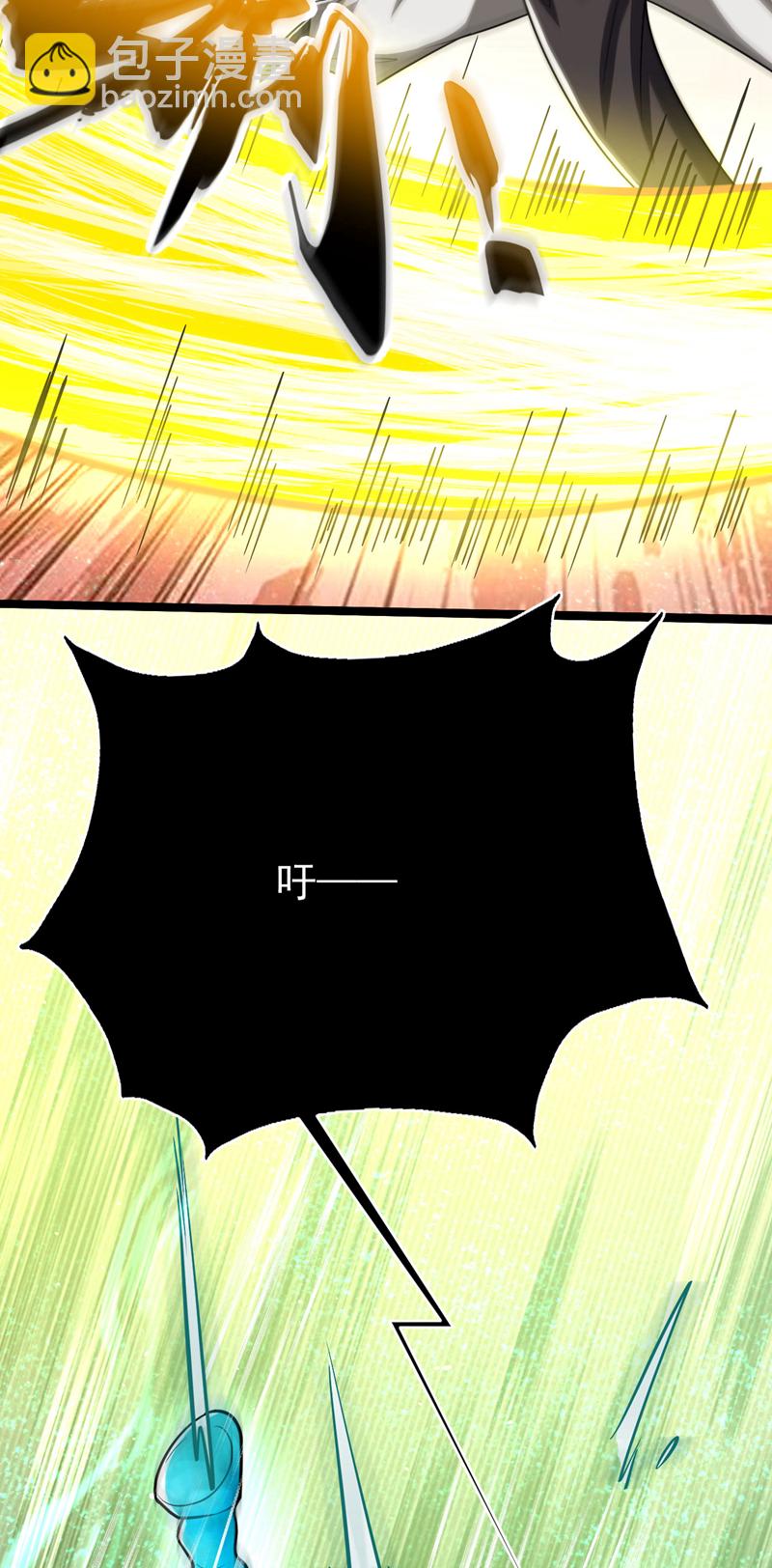 第251话 现在就将你灭口！(1/2)-第251话