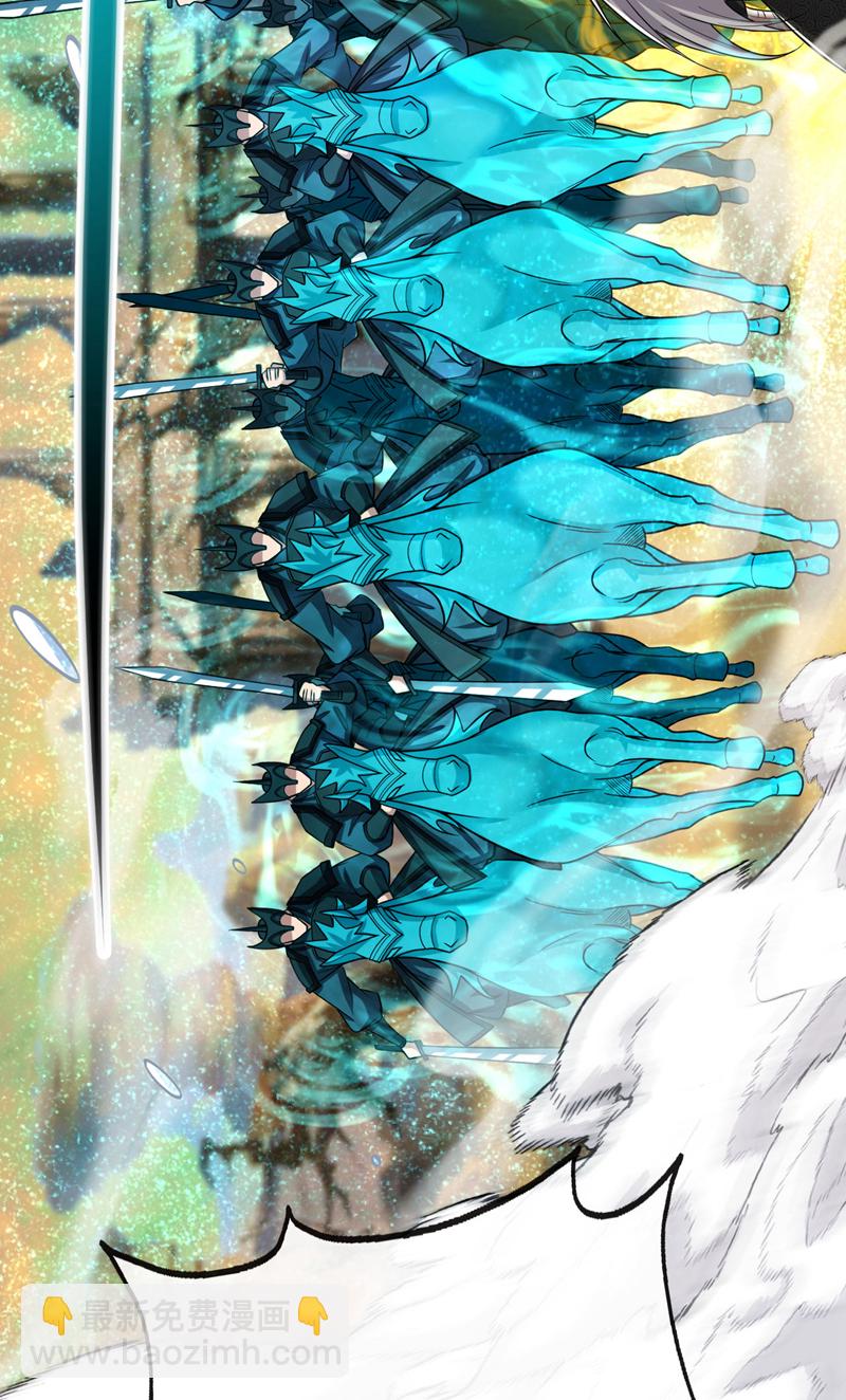 第251话 现在就将你灭口！(1/2)-第251话