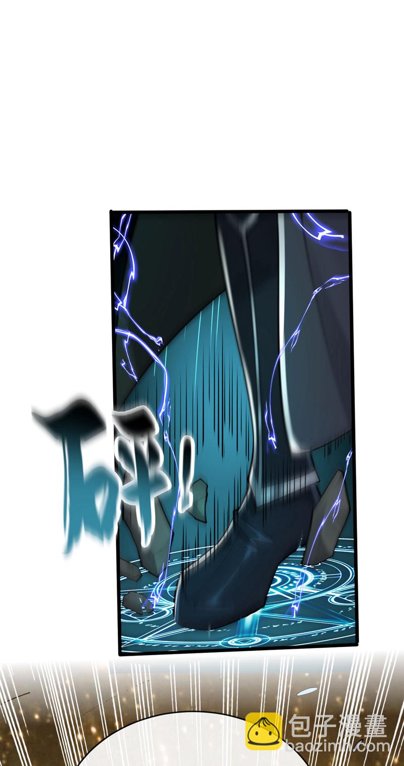 第251话 现在就将你灭口！(1/2)-第251话