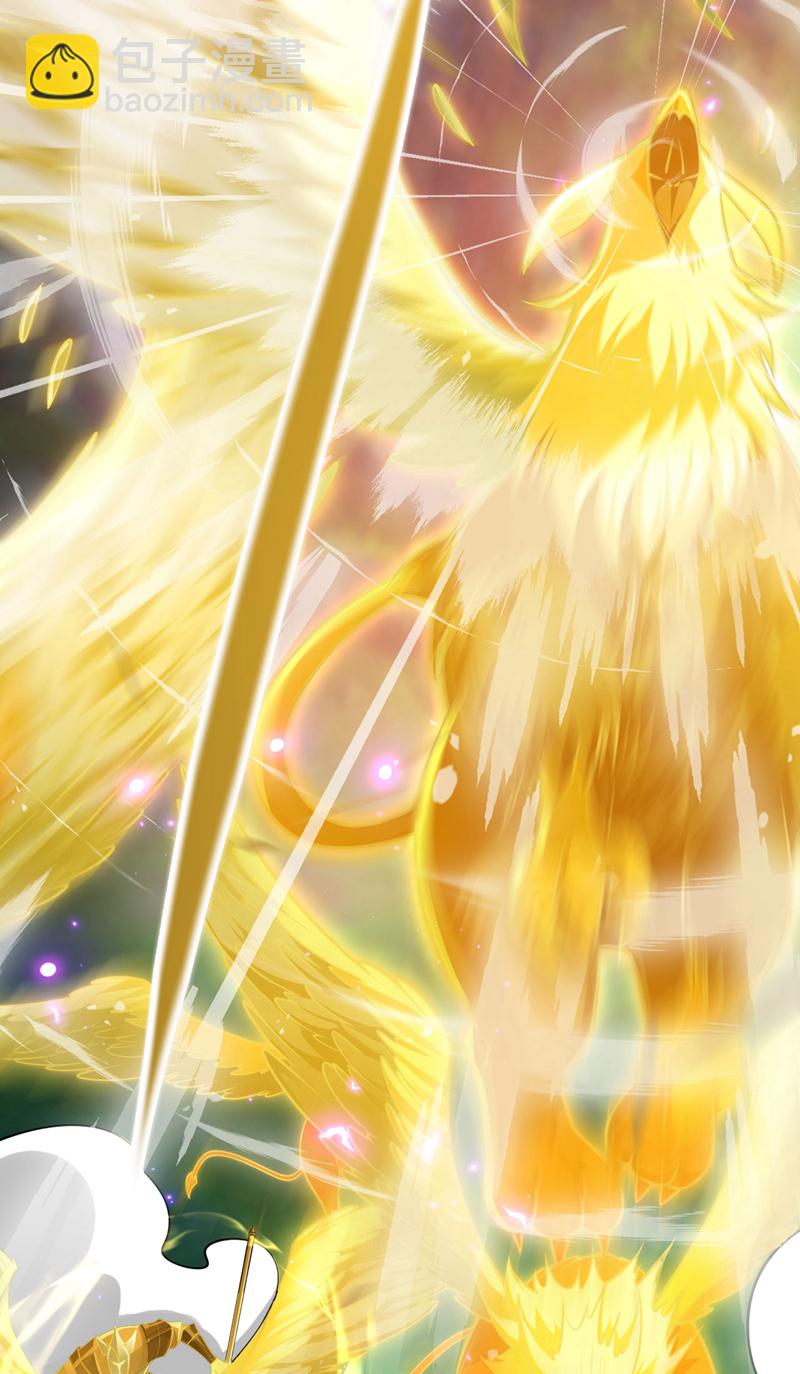 第251话 现在就将你灭口！(1/2)-第251话