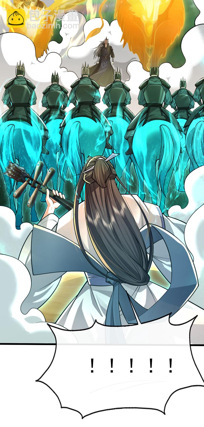 第251话 现在就将你灭口！(1/2)-第251话