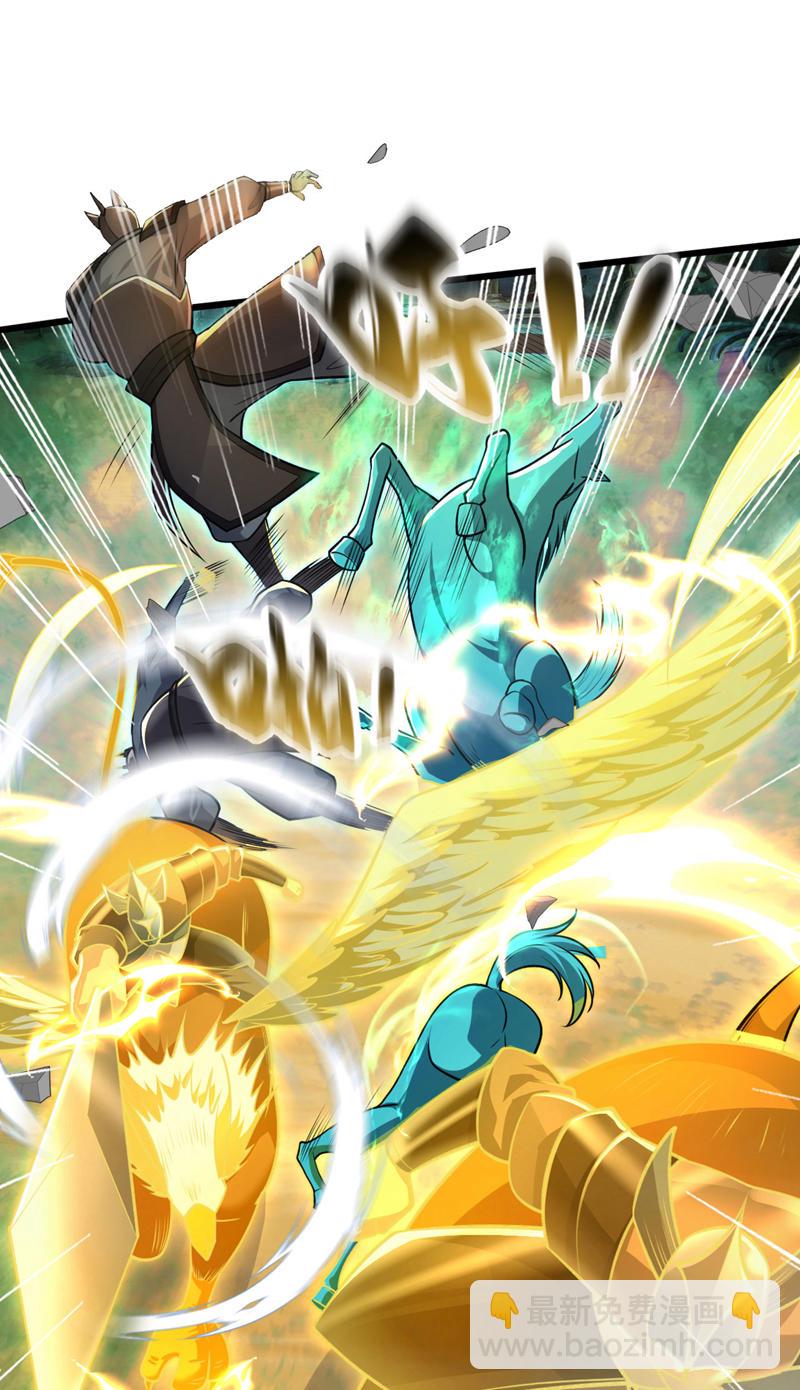 第251话 现在就将你灭口！(1/2)-第251话