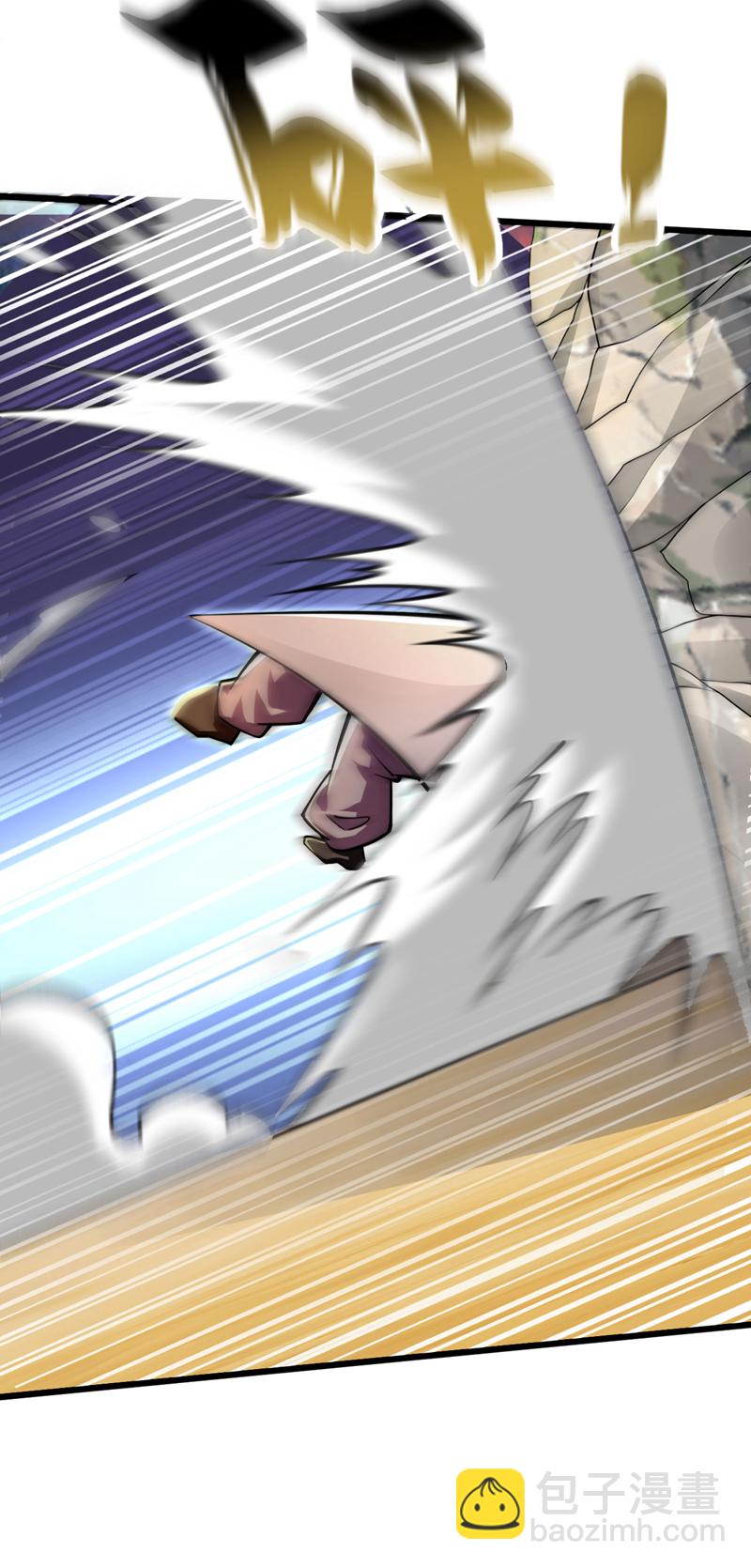 第251话 现在就将你灭口！(1/2)-第251话