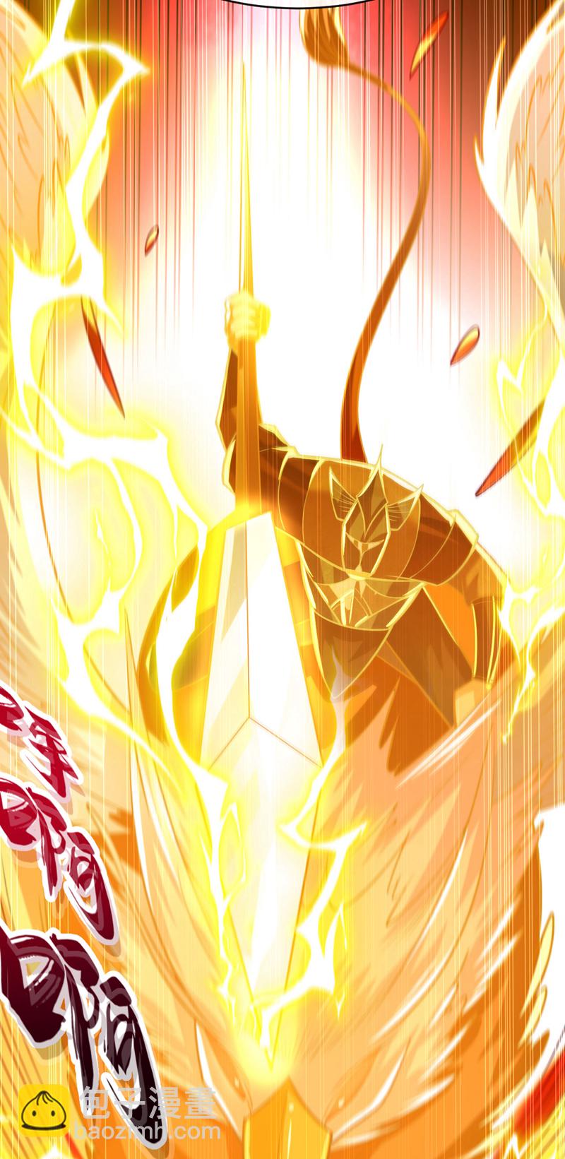 第251话 现在就将你灭口！(1/2)-第251话