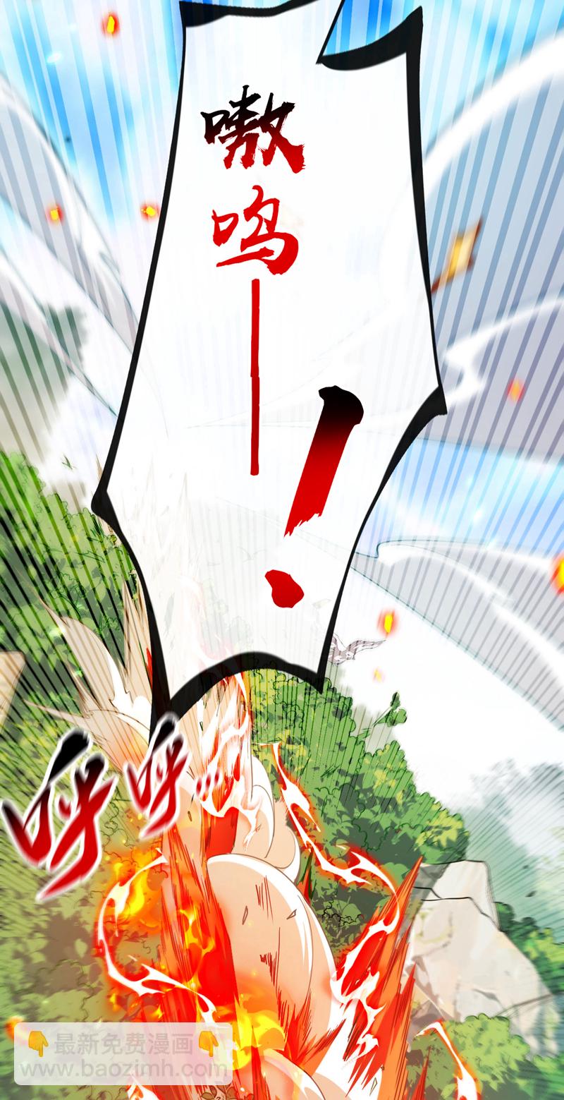 第257话 有按捺不住的了-第257话