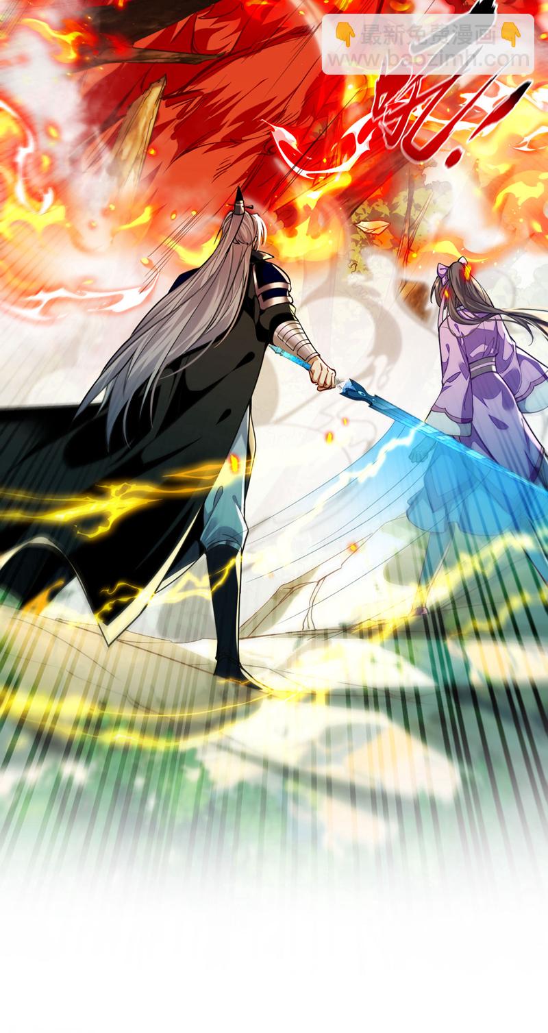 第257话 有按捺不住的了-第257话