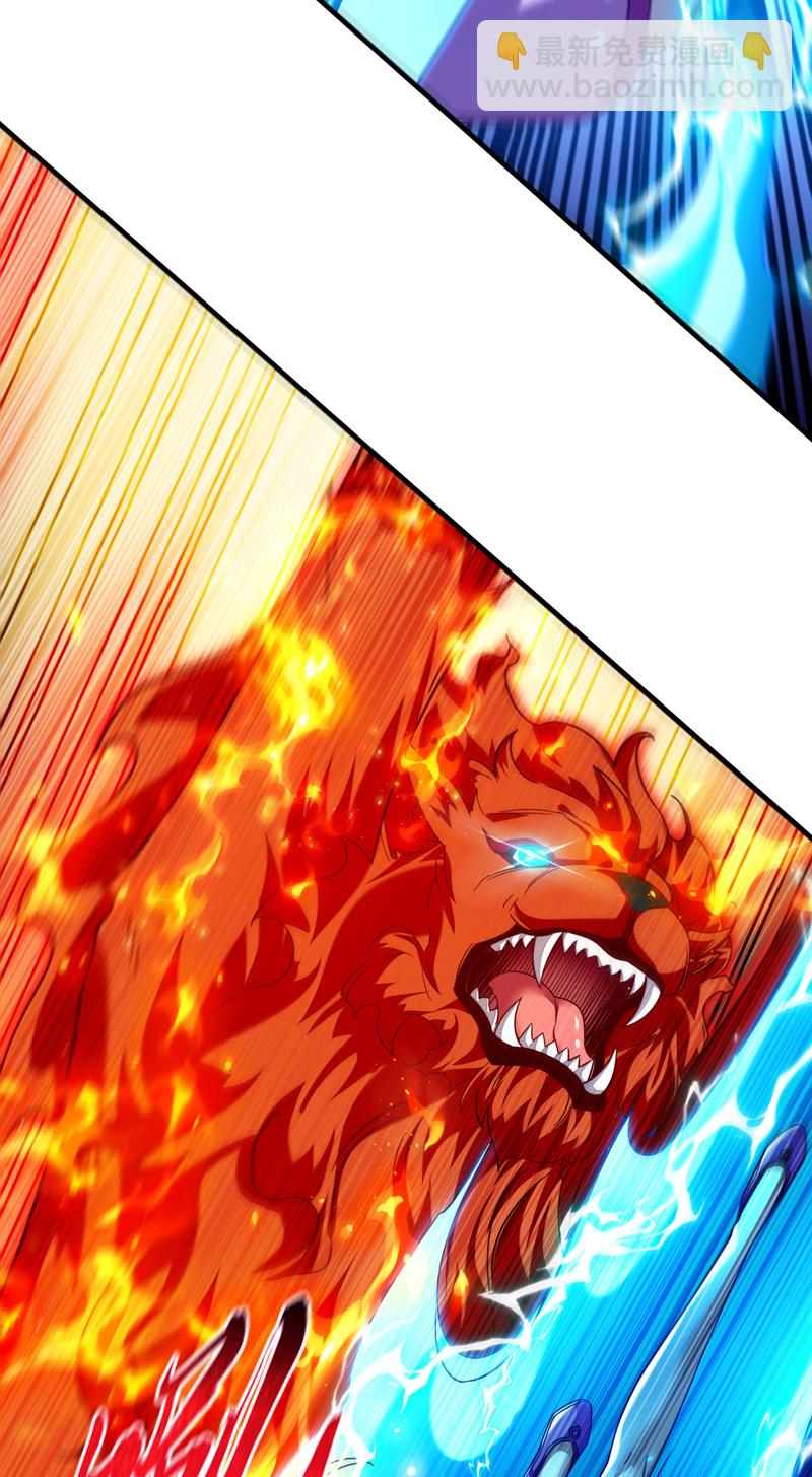 第257话 有按捺不住的了-第257话