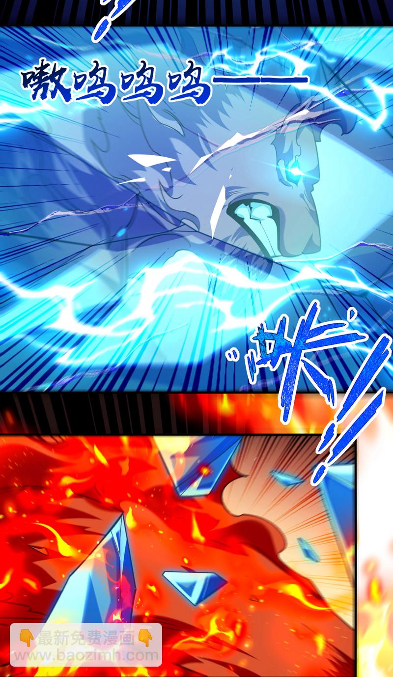 第257话 有按捺不住的了-第257话