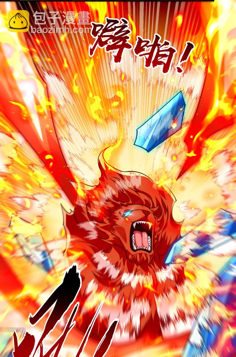 第257话 有按捺不住的了-第257话