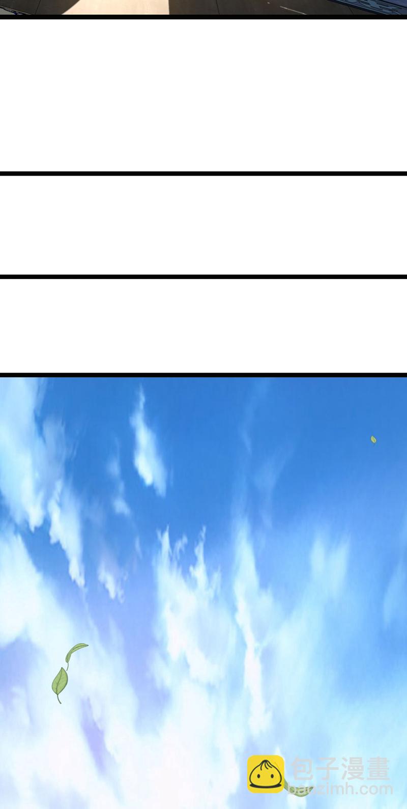 第257话 有按捺不住的了-第257话