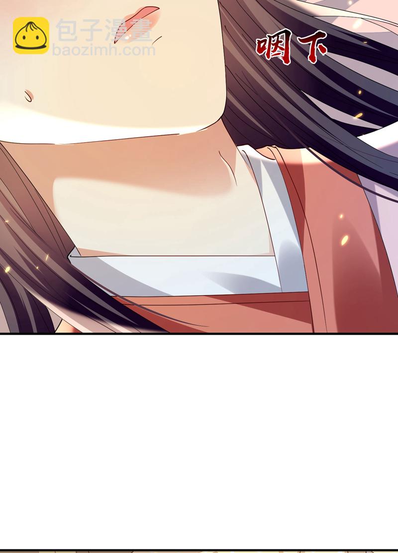 第264话 走？急什么！-第263话