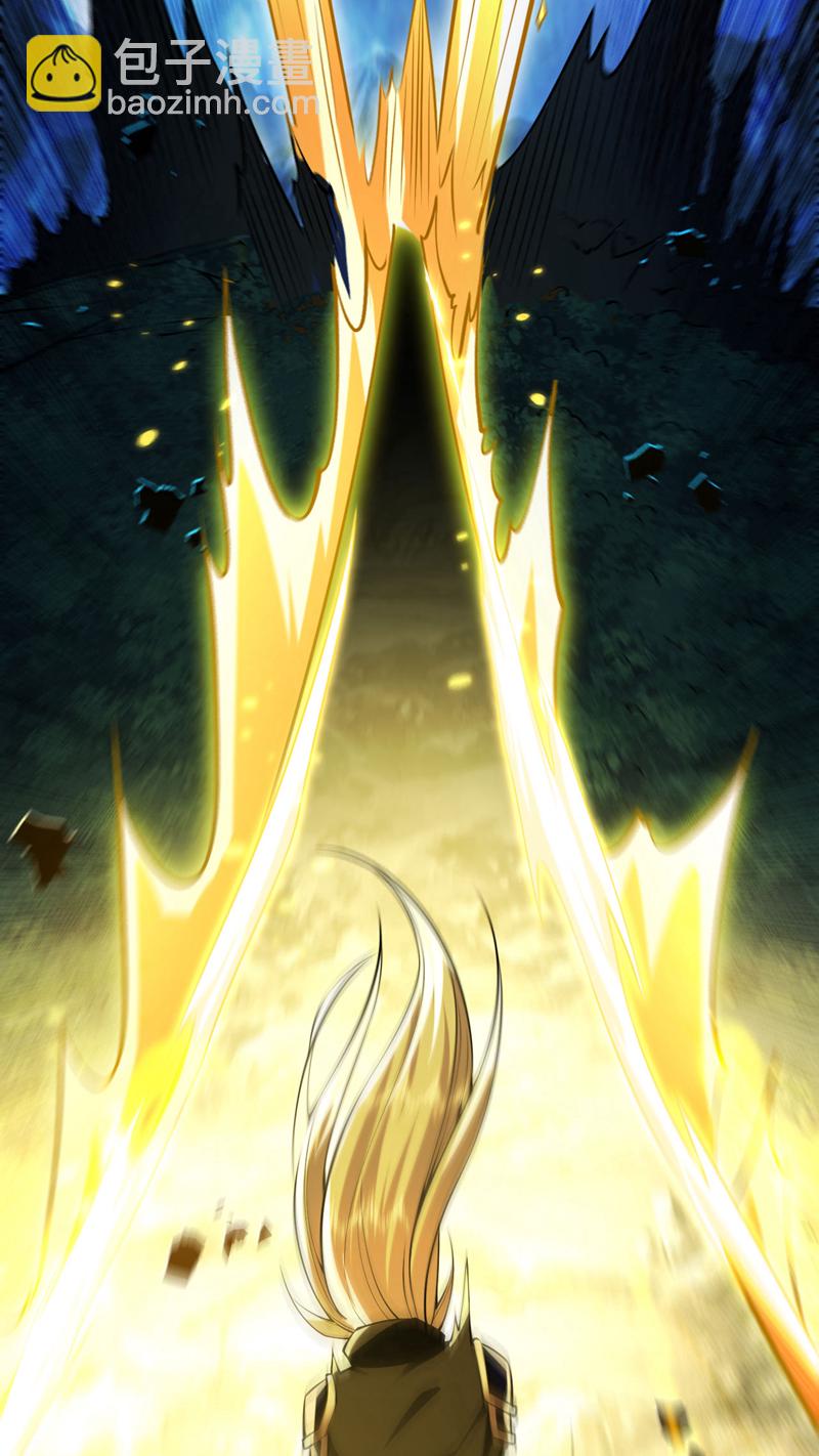 第264话 走？急什么！-第263话