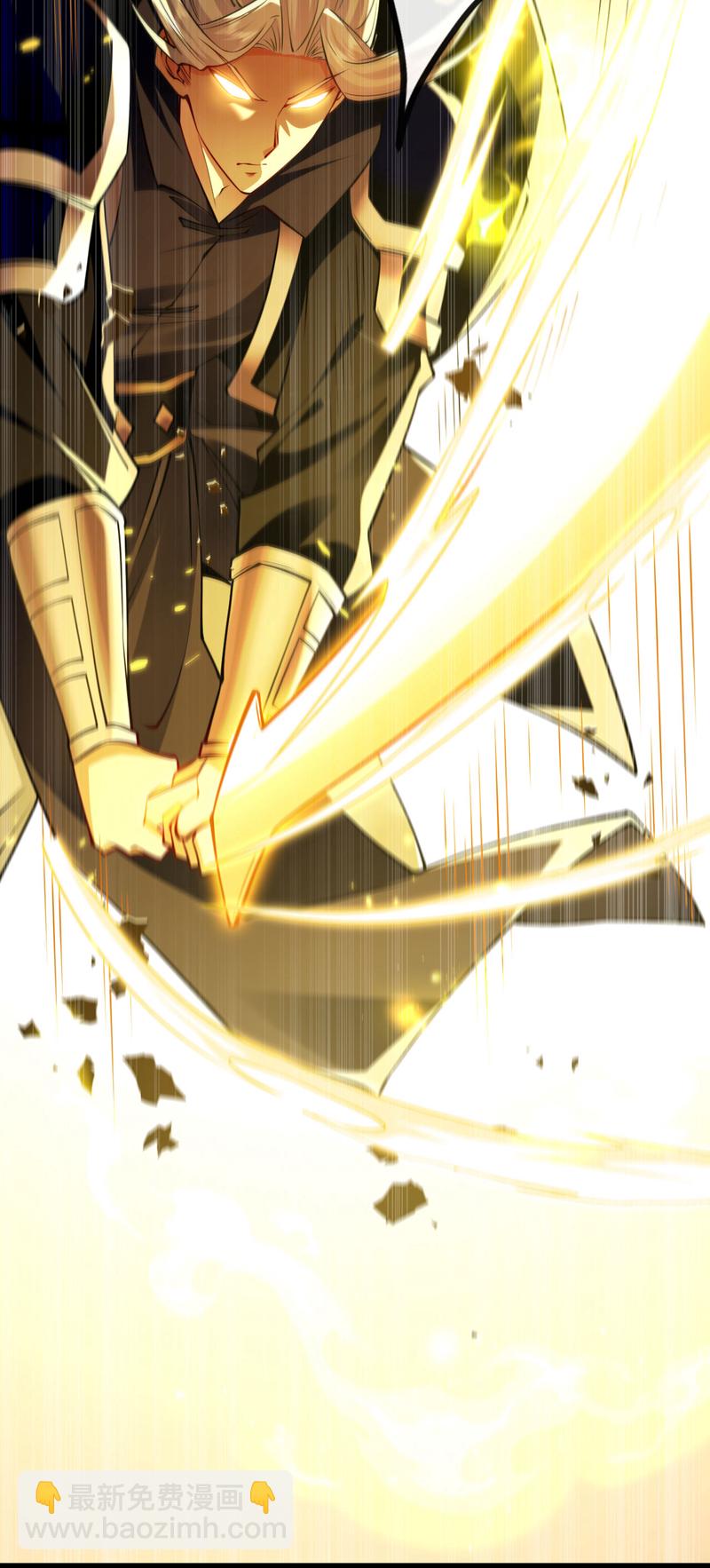 第264话 走？急什么！-第263话