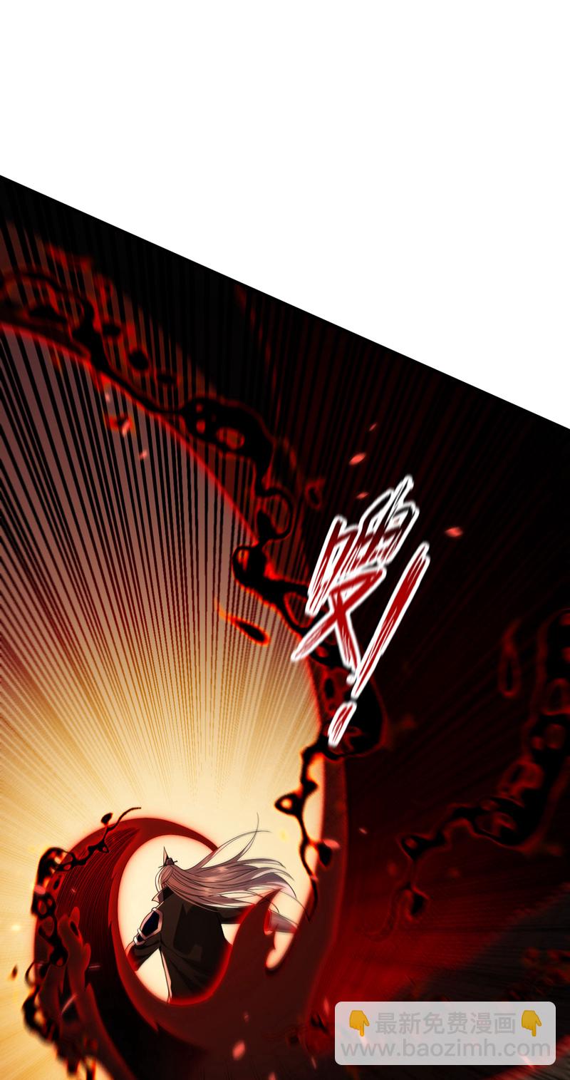 第266话 这力度瘙痒都不够-第265话