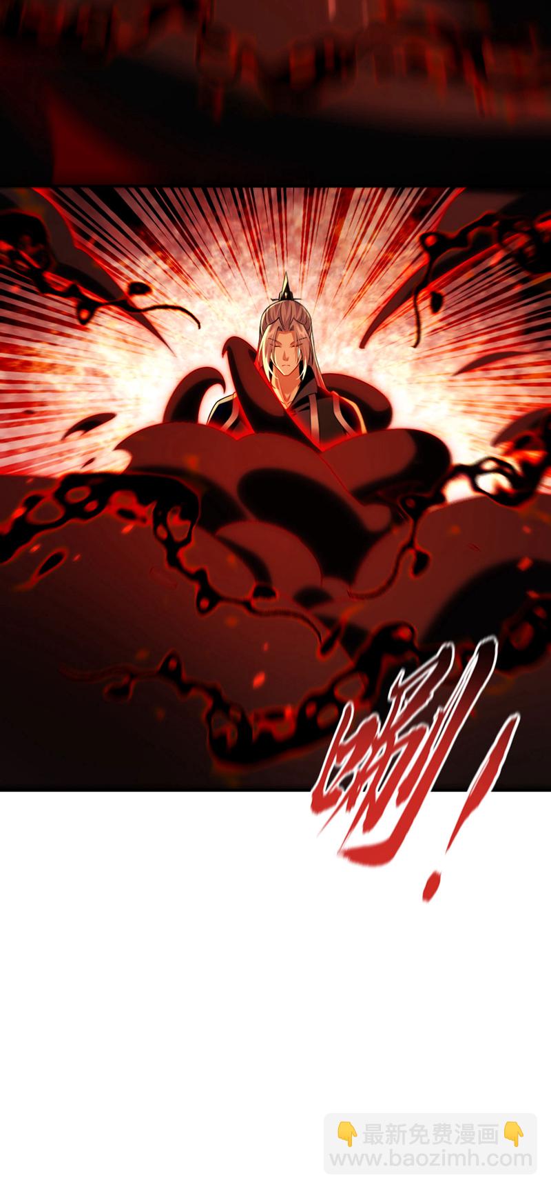 第266话 这力度瘙痒都不够-第265话