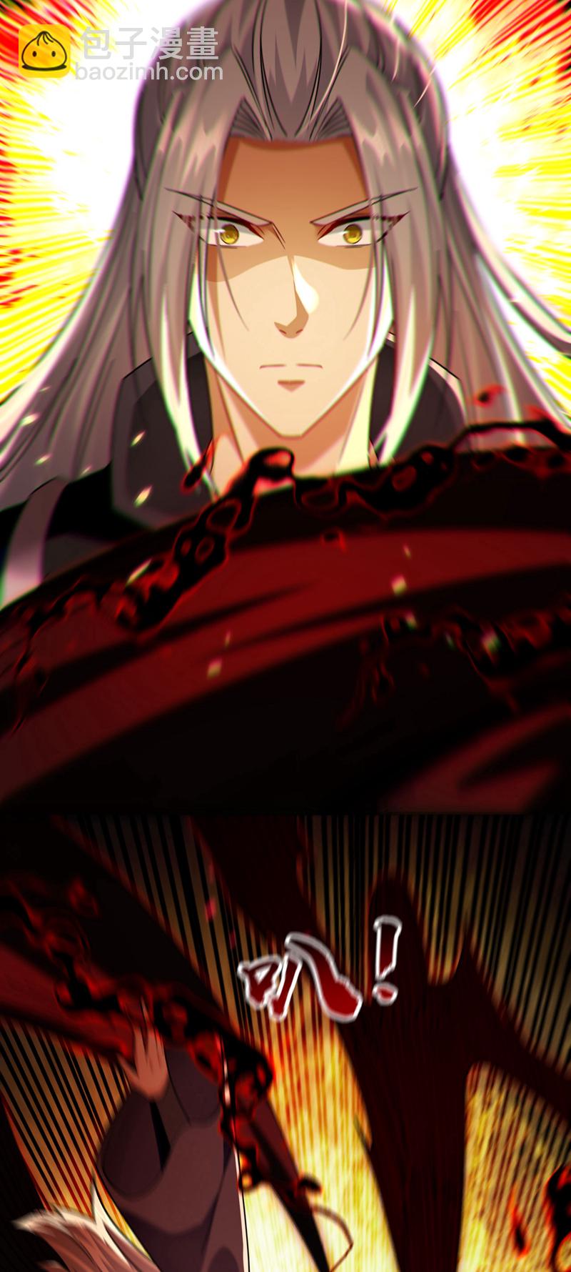 第266话 这力度瘙痒都不够-第265话