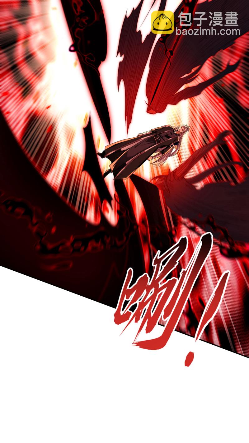 第266话 这力度瘙痒都不够-第265话