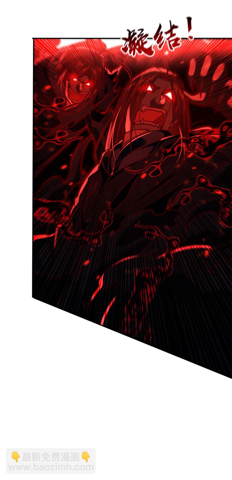 第266话 这力度瘙痒都不够-第265话