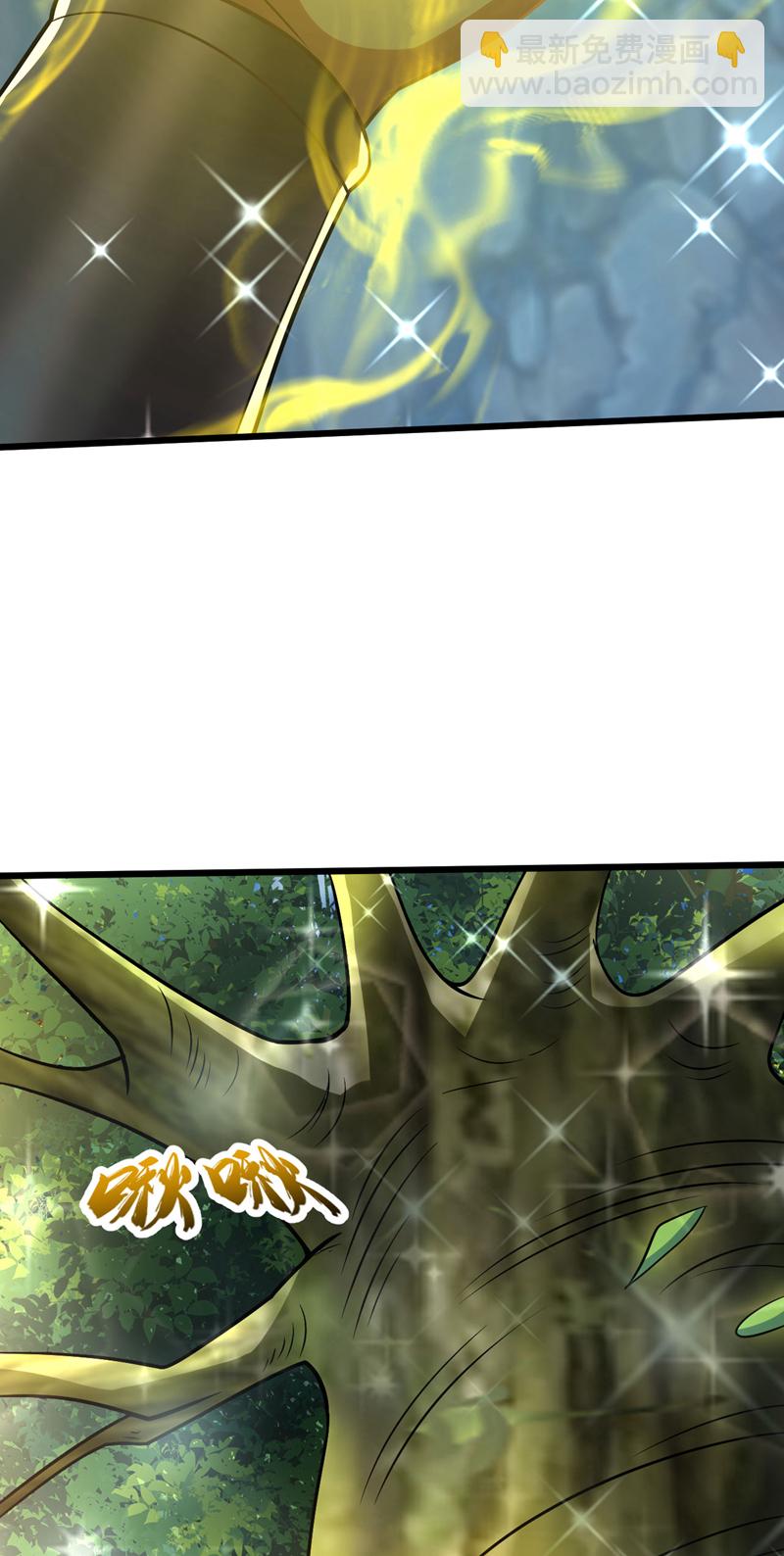 第268话 有何机缘？-第267话