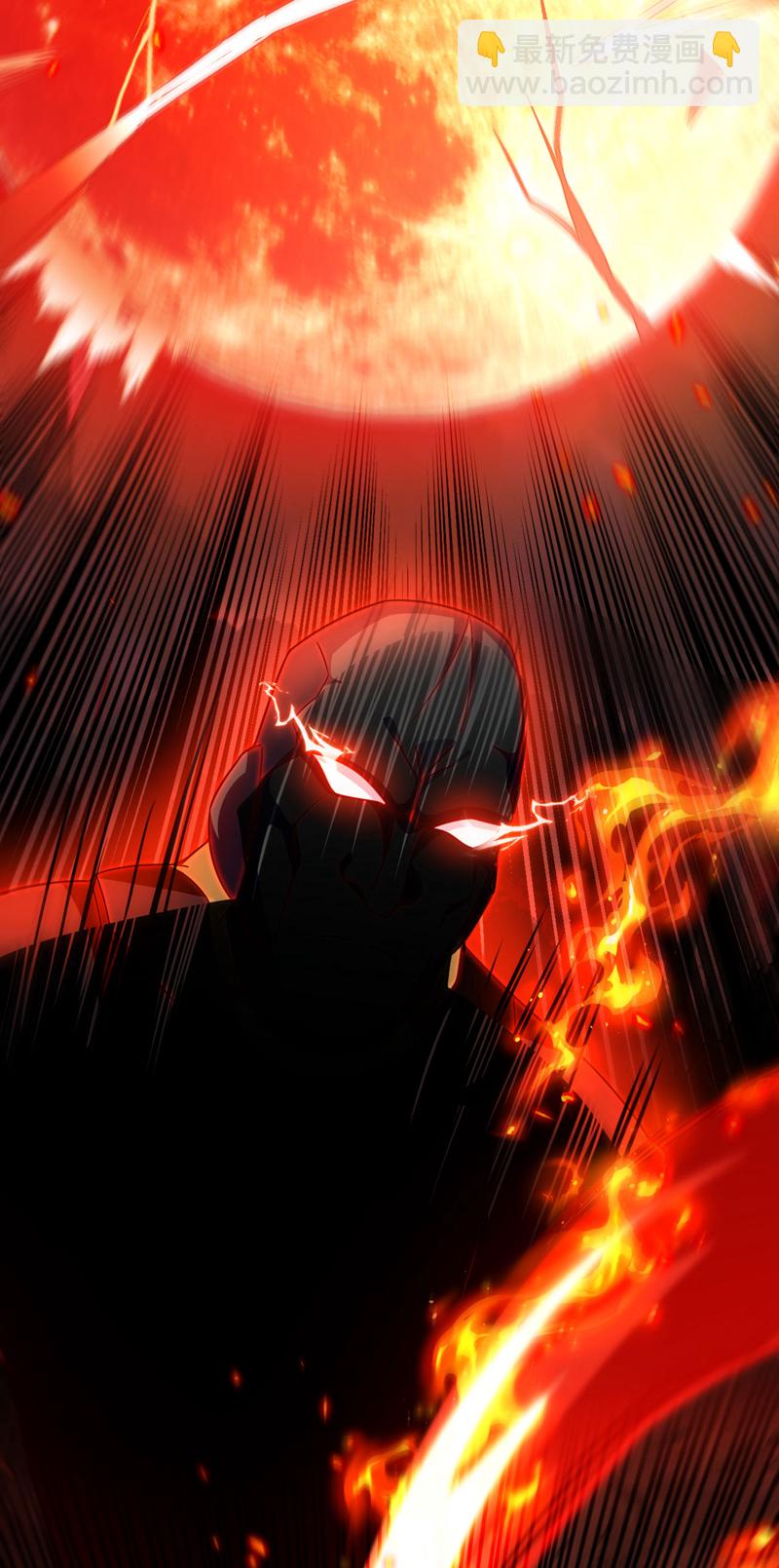 第272话 预判本座的攻击？-第271话