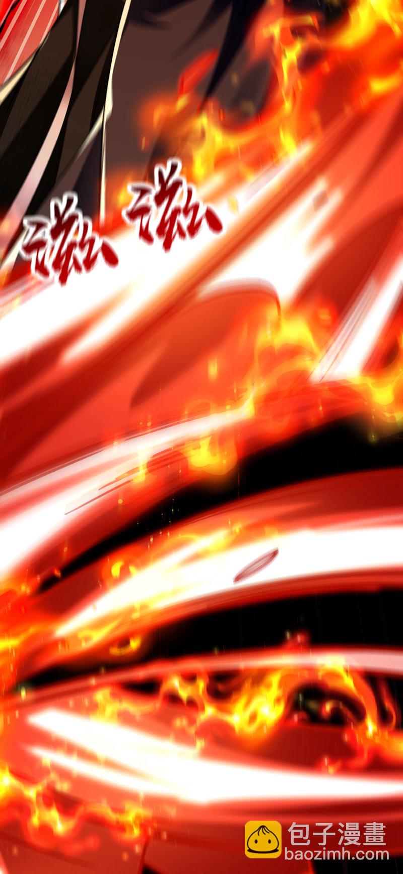 第272话 预判本座的攻击？-第271话