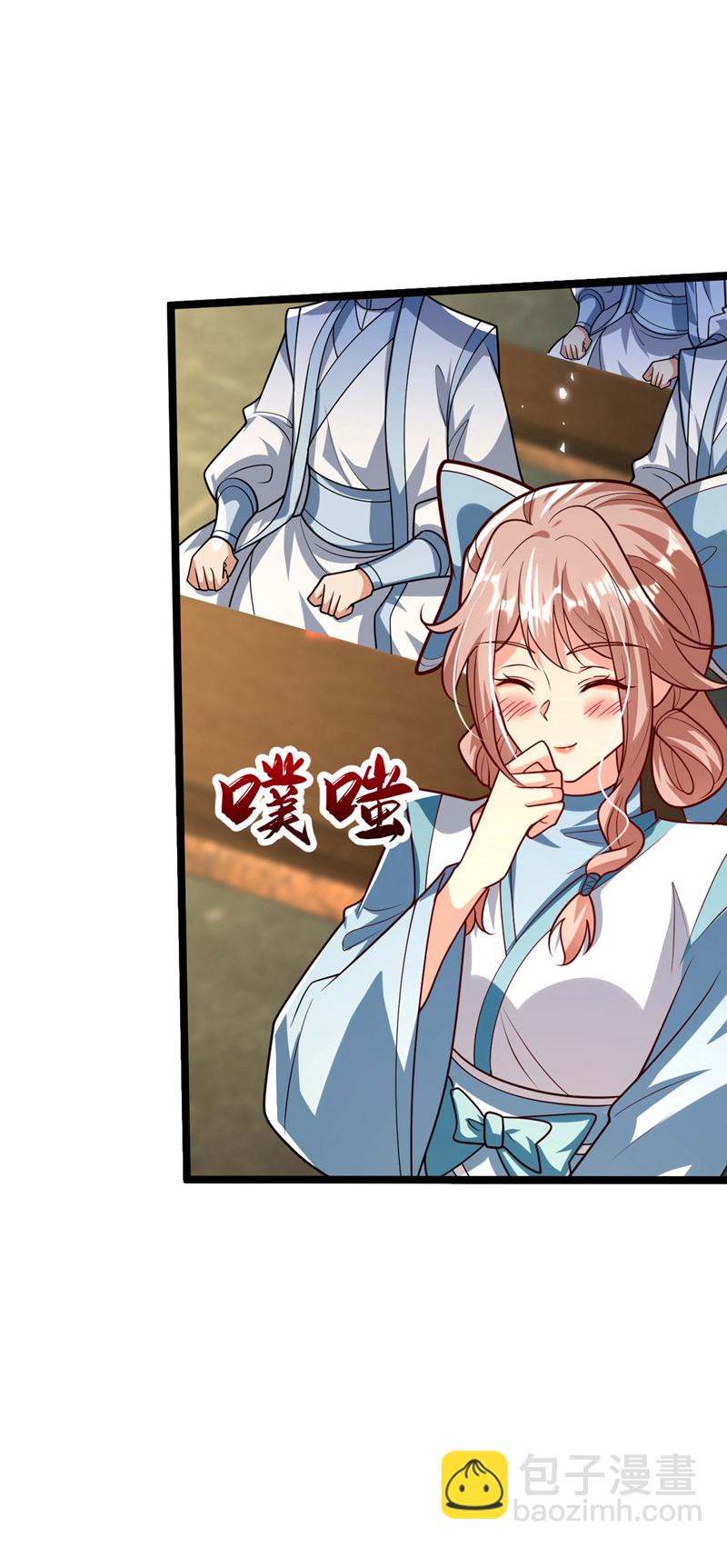 第278话 你的对手是本座！-第277话