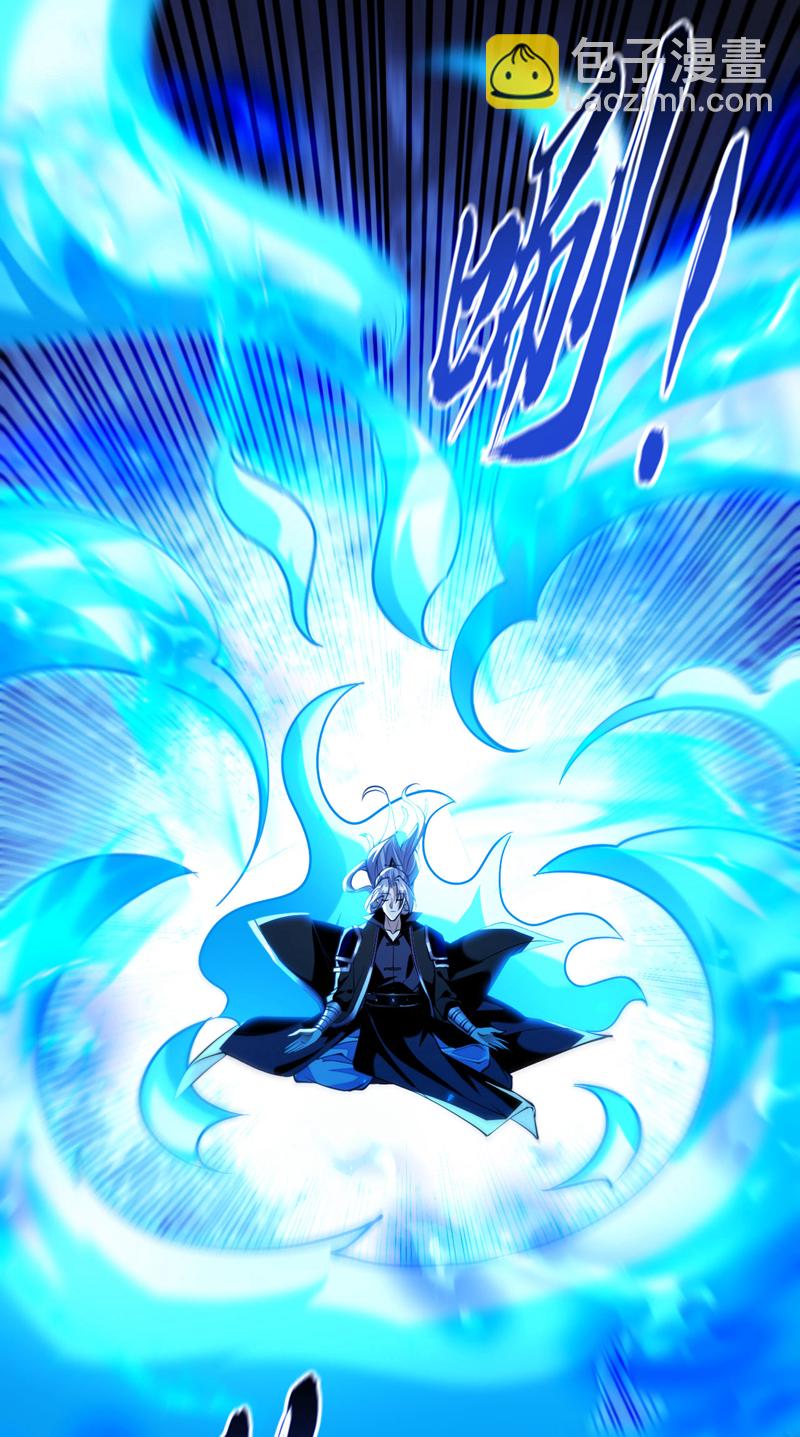 第280话 一剑，仅此而已？-第279话