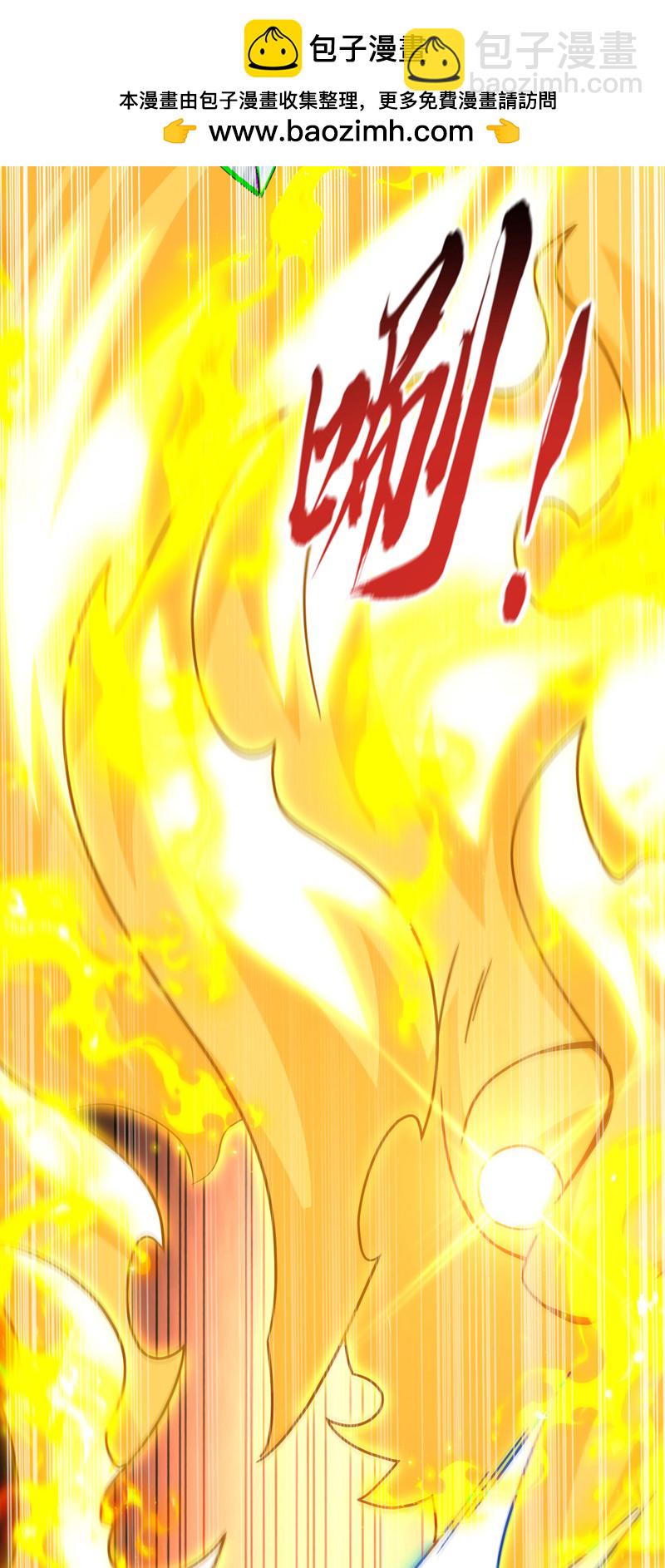 第280话 一剑，仅此而已？-第279话