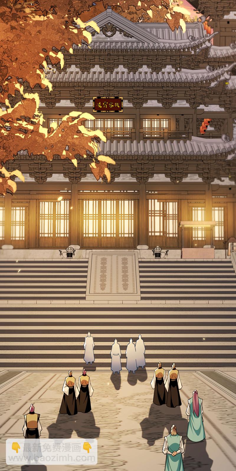 第282话 不知死活的东西-第281话