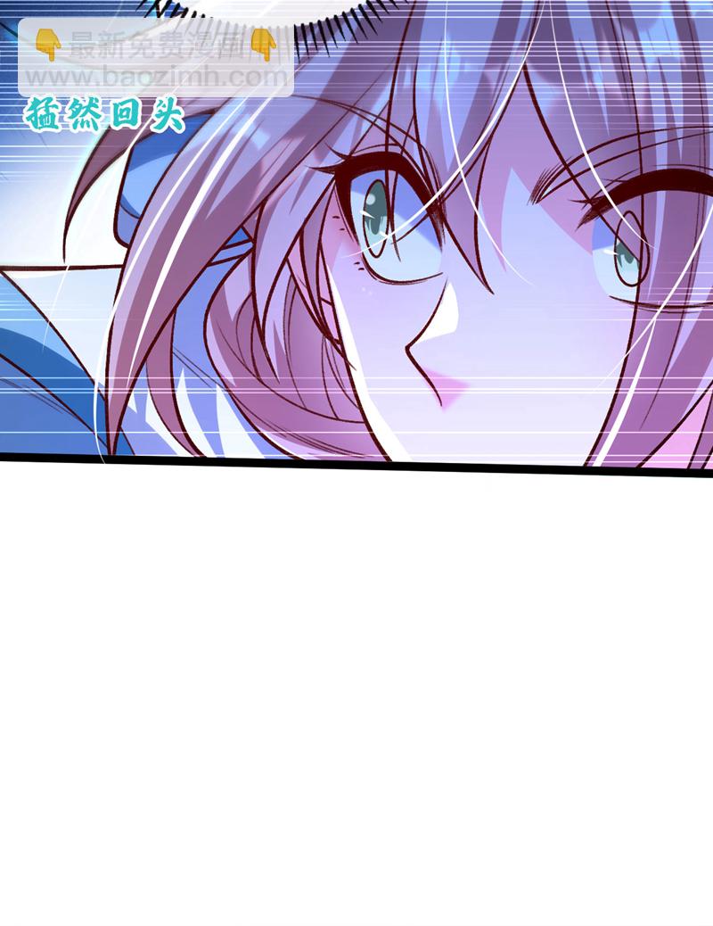 第284话 那是他咎由自取-第283话