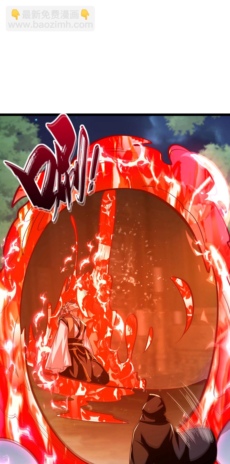 第284话 那是他咎由自取-第283话