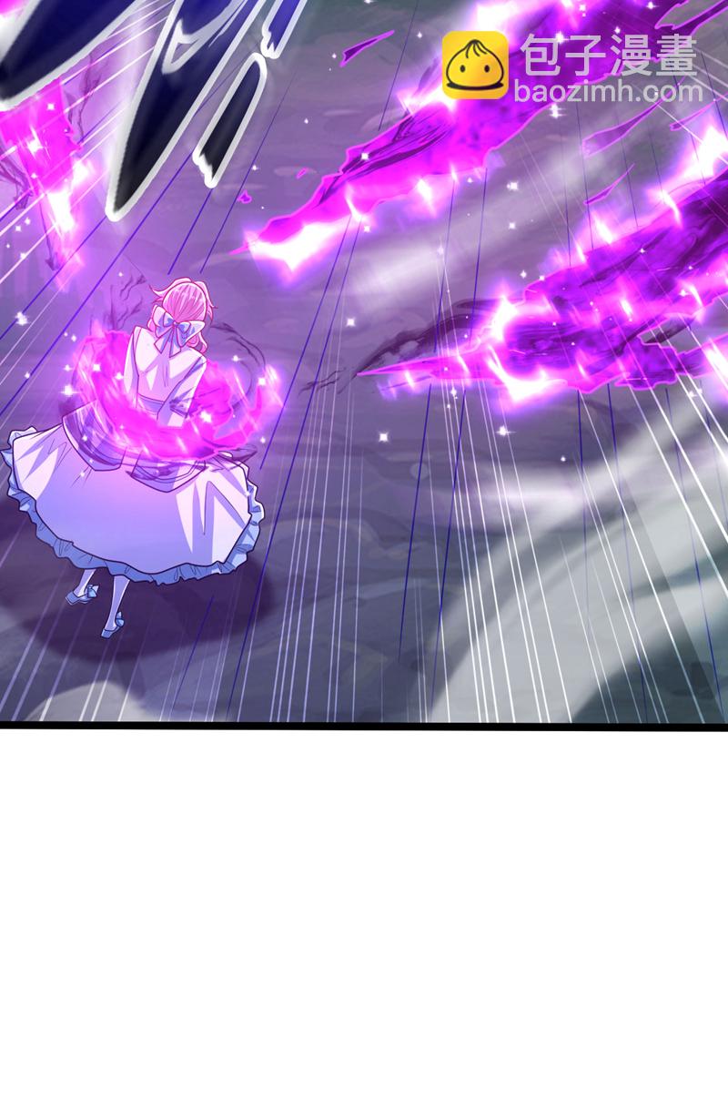 第284话 那是他咎由自取-第283话