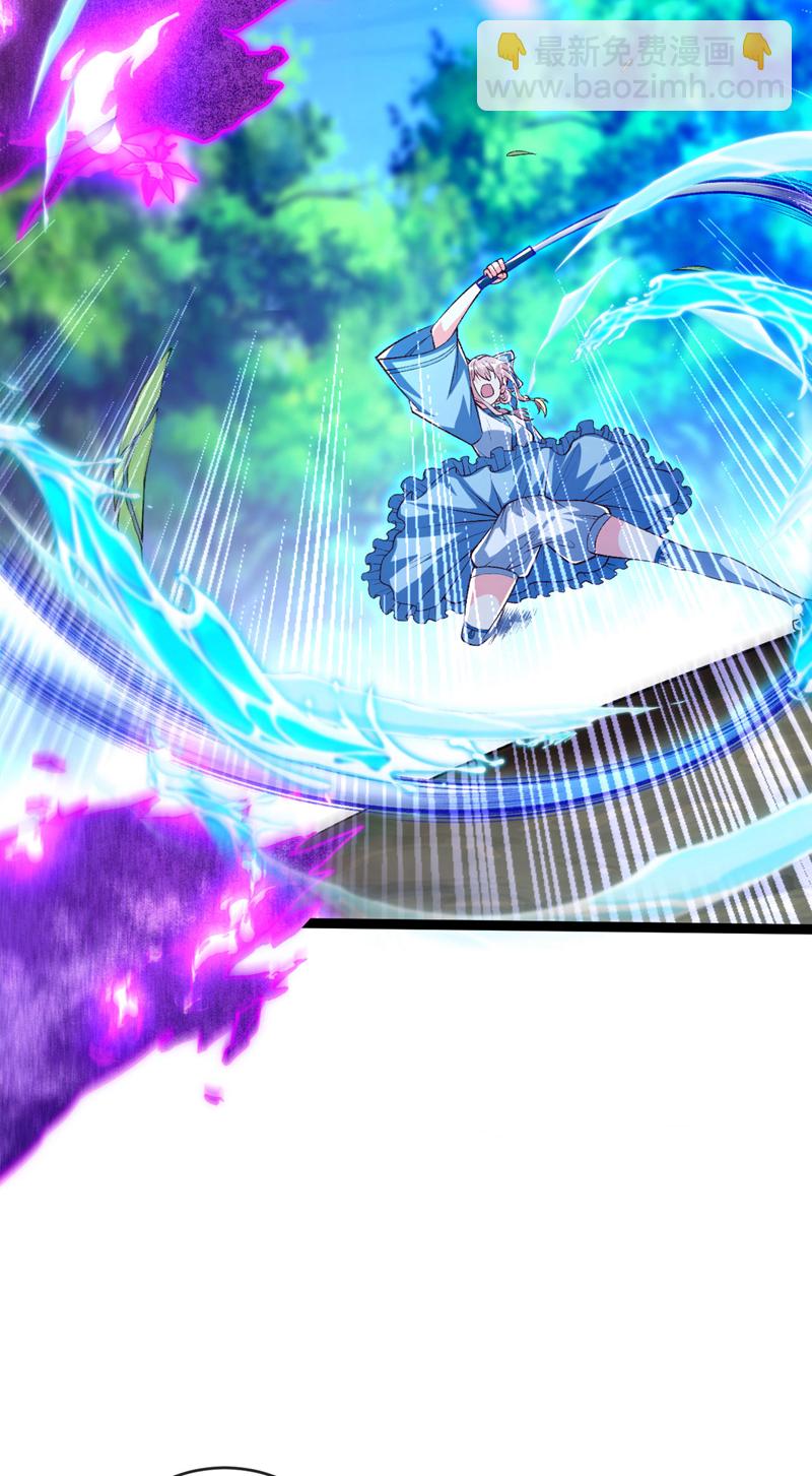 第284话 那是他咎由自取-第283话