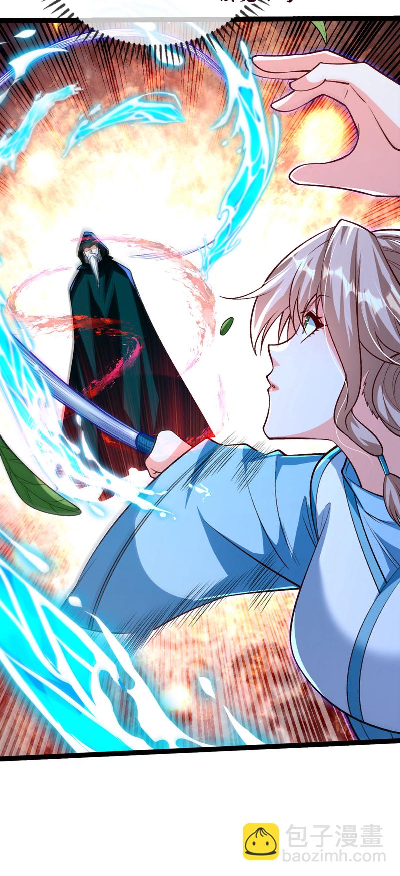 第284话 那是他咎由自取-第283话