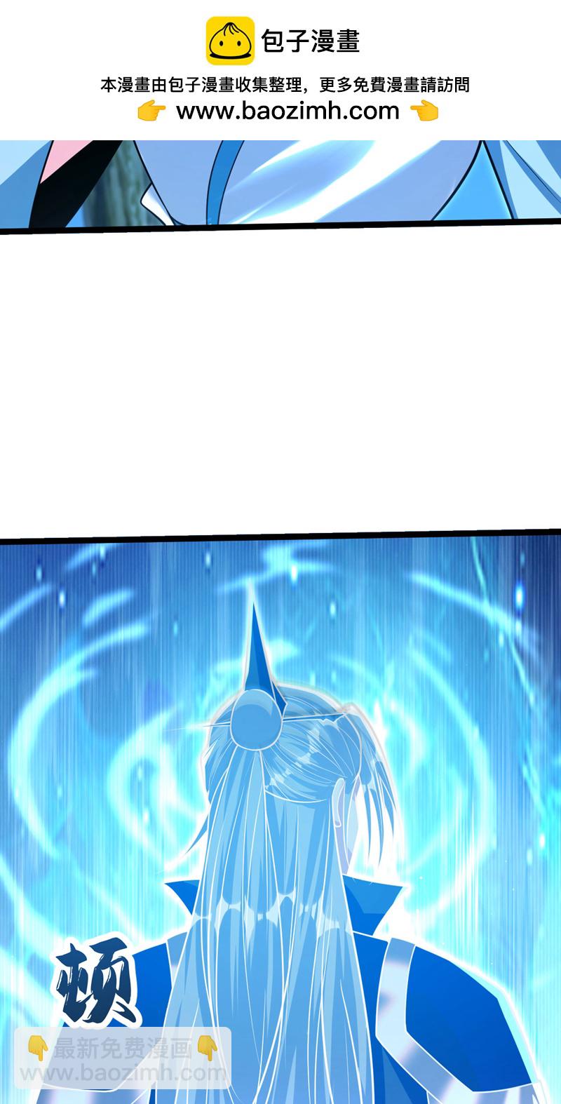 第286话 有人在呼救？-第285话