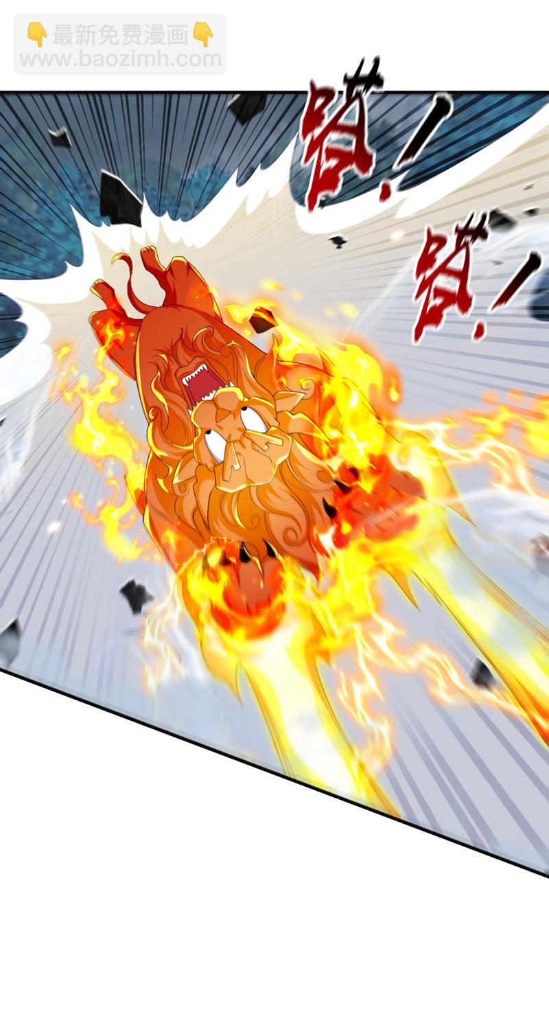 第288话 死路一条-第287话