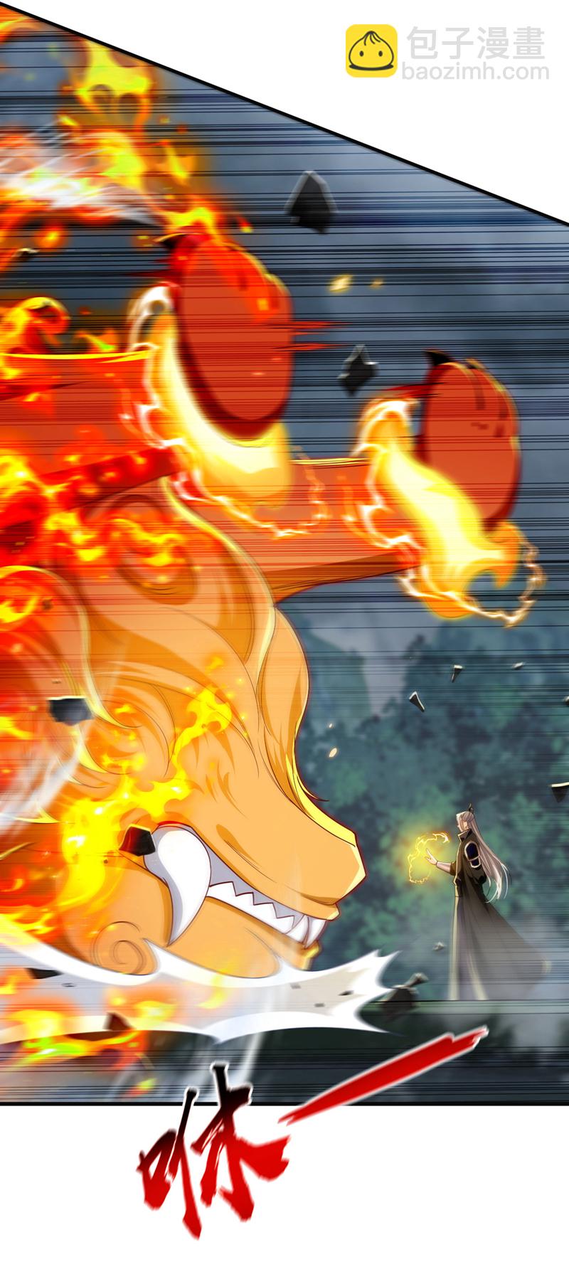 第288话 死路一条-第287话