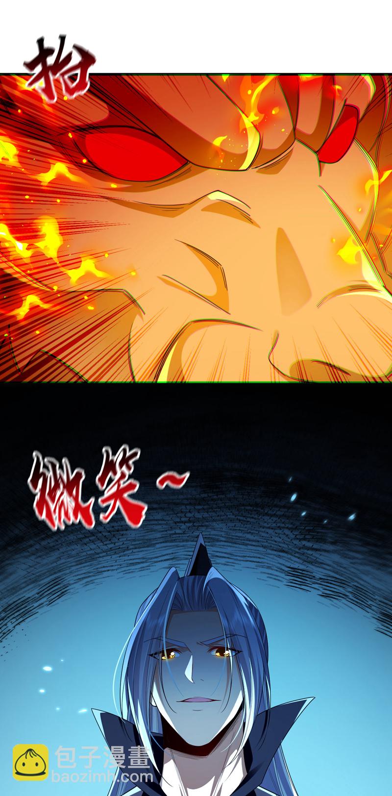 第288话 死路一条-第287话