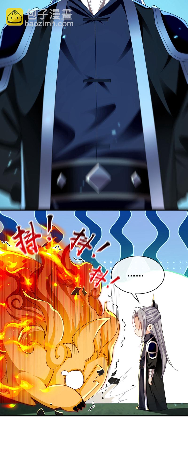 第288话 死路一条-第287话