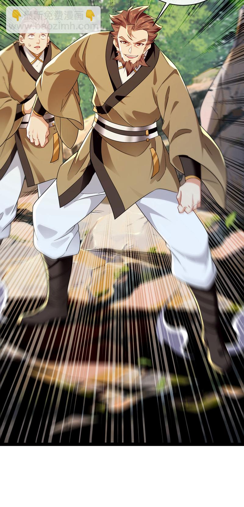 第290话 谁说非得用剑？！-第289话