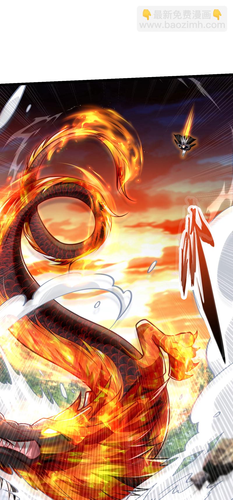 第294话 只是纸老虎罢了！-第293话