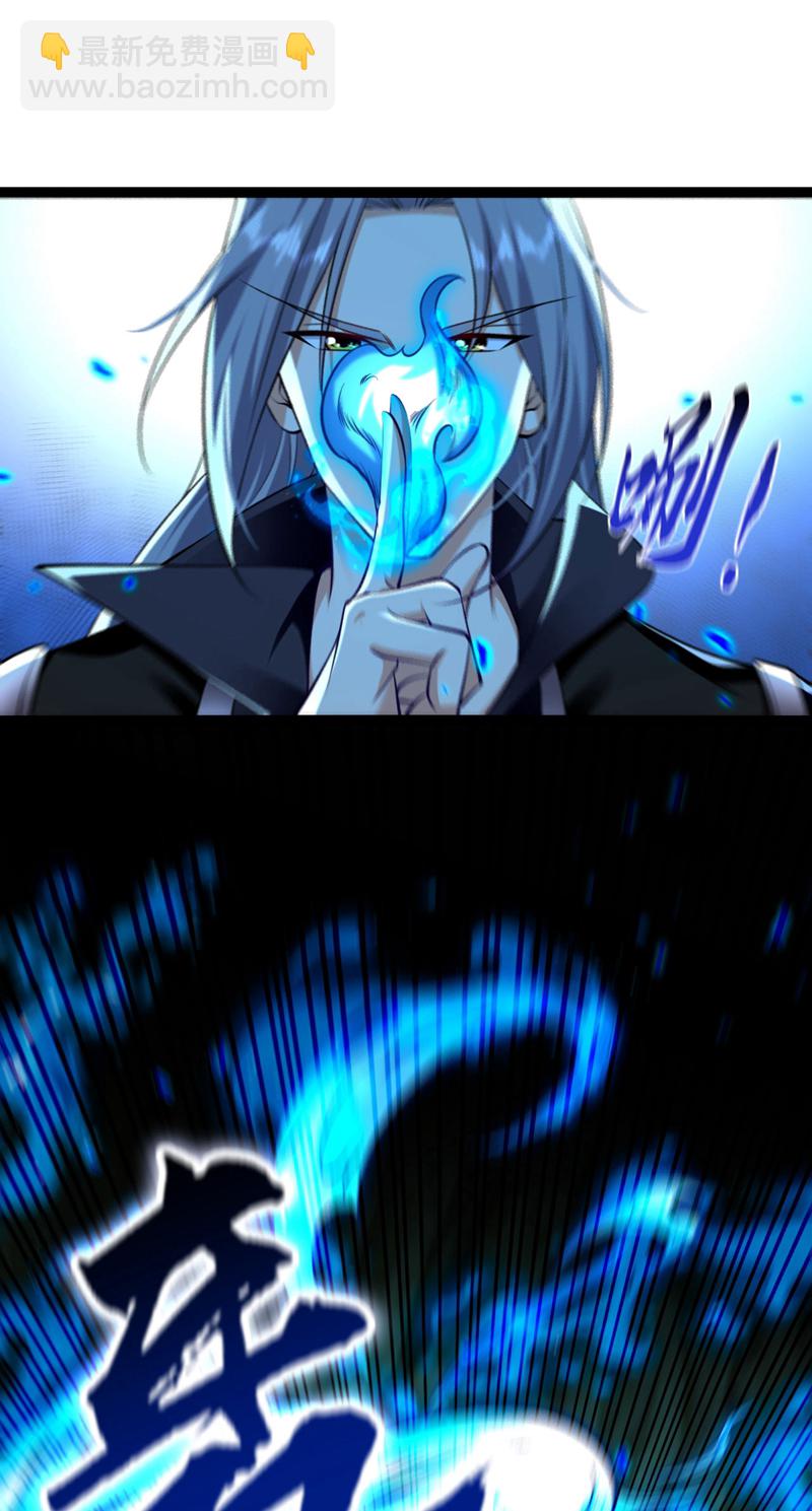 第298话 我又要突破了？！-第297话