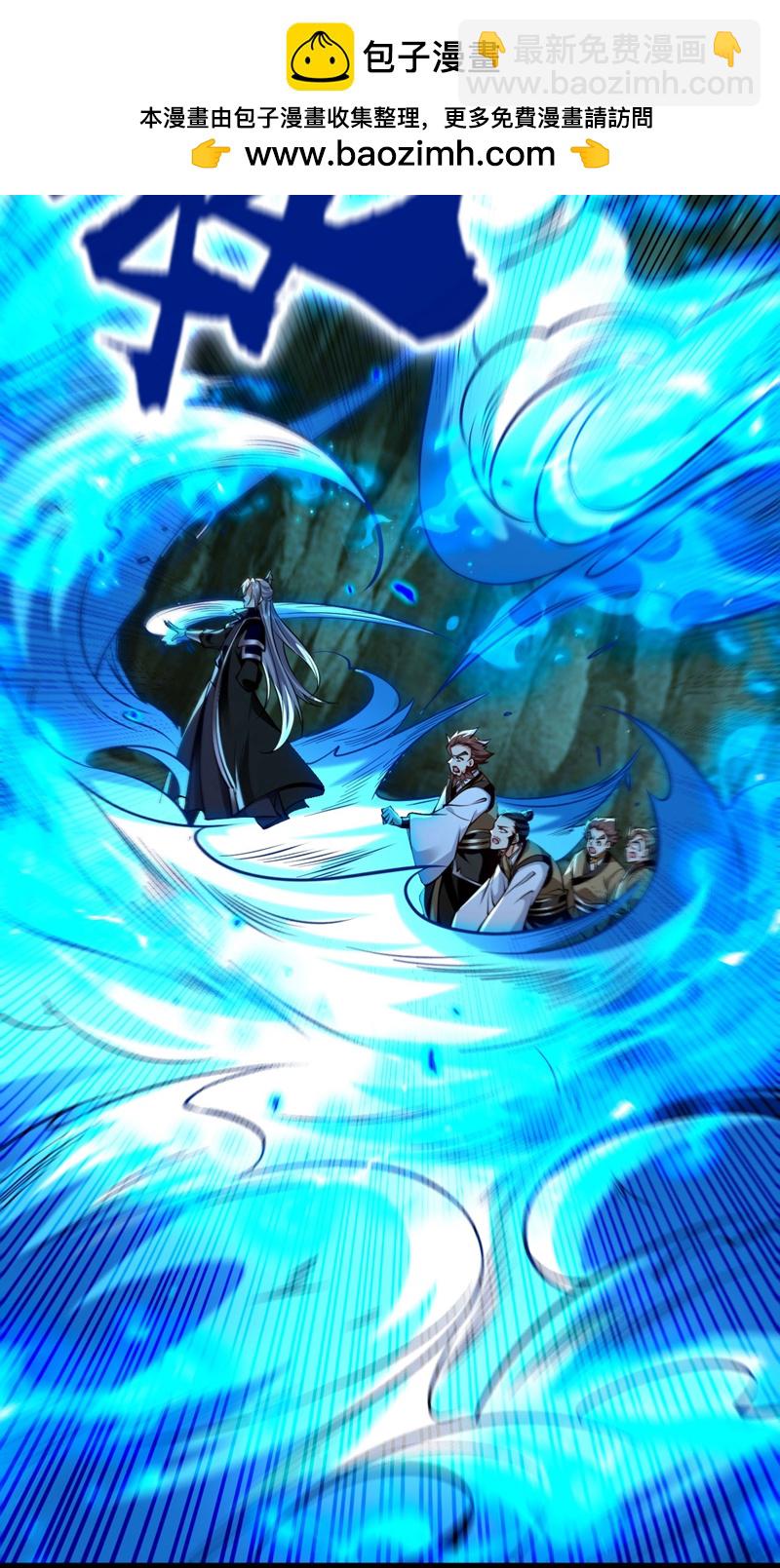 第298话 我又要突破了？！-第297话