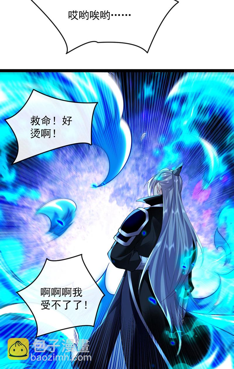 第298话 我又要突破了？！-第297话