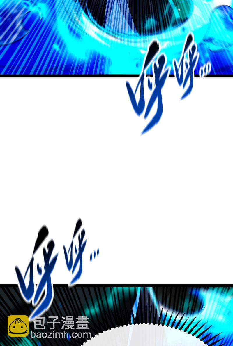 第298话 我又要突破了？！-第297话